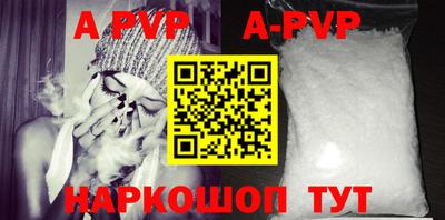 МДМА Гагарин