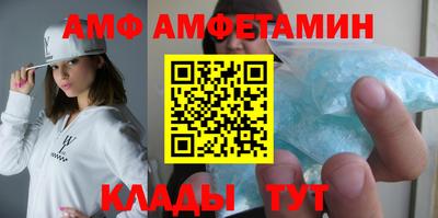МДМА Гагарин