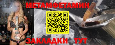 ГАЛЛЮЦИНОГЕННЫЕ ГРИБЫ Гай