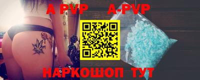 кокаин Канаш