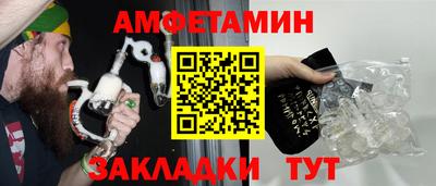 мдма Балашиха