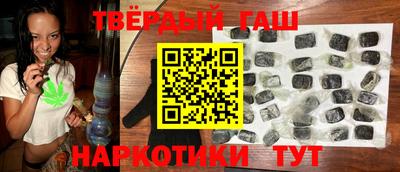 ALPHA PVP Балахна