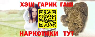 ГАЛЛЮЦИНОГЕННЫЕ ГРИБЫ Гай