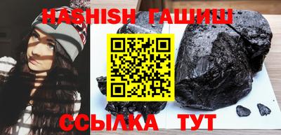 apvp Гатчина