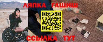 мдма Балашиха