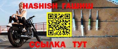 МДМА Гагарин