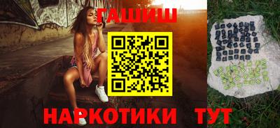 мдма Балашиха