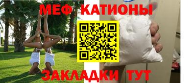 ГАЛЛЮЦИНОГЕННЫЕ ГРИБЫ Гай