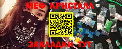 ГАЛЛЮЦИНОГЕННЫЕ ГРИБЫ Гай