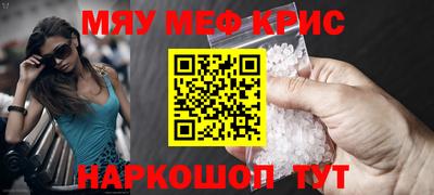 ГАЛЛЮЦИНОГЕННЫЕ ГРИБЫ Гай