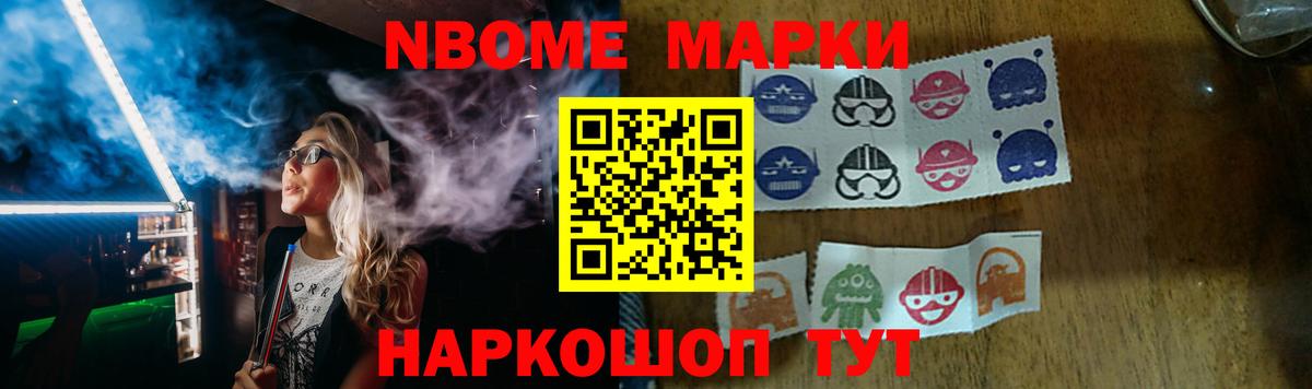 ЛСД экстази ecstasy  LSD-25 экстази кислота  Вход с VPN  мега tor  Иваново 