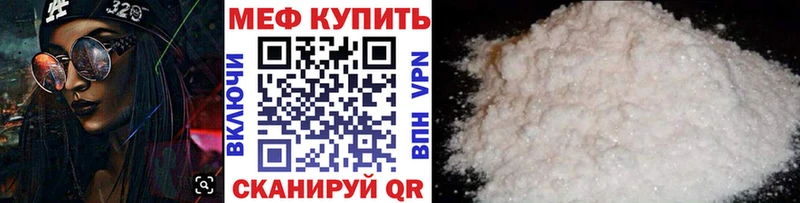 blacksprut рабочий сайт  Иваново  МЯУ-МЯУ мяу мяу 